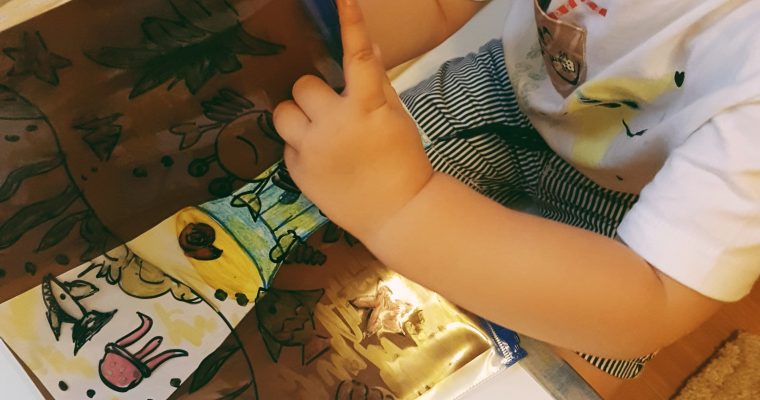 Comoara din adancuri